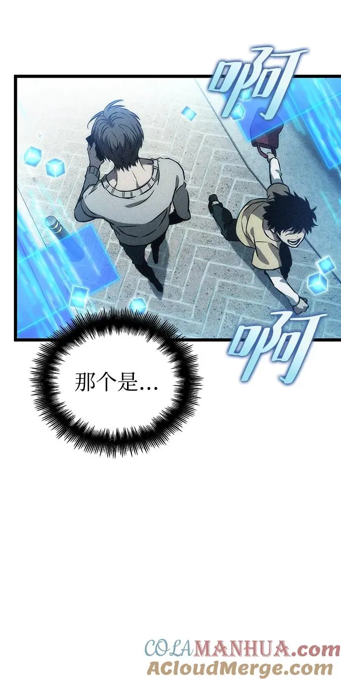 第86话6