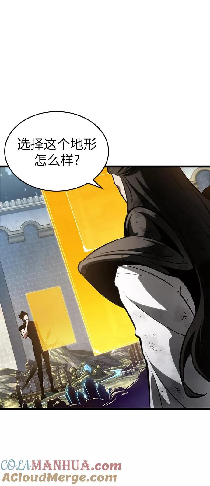 第41话39
