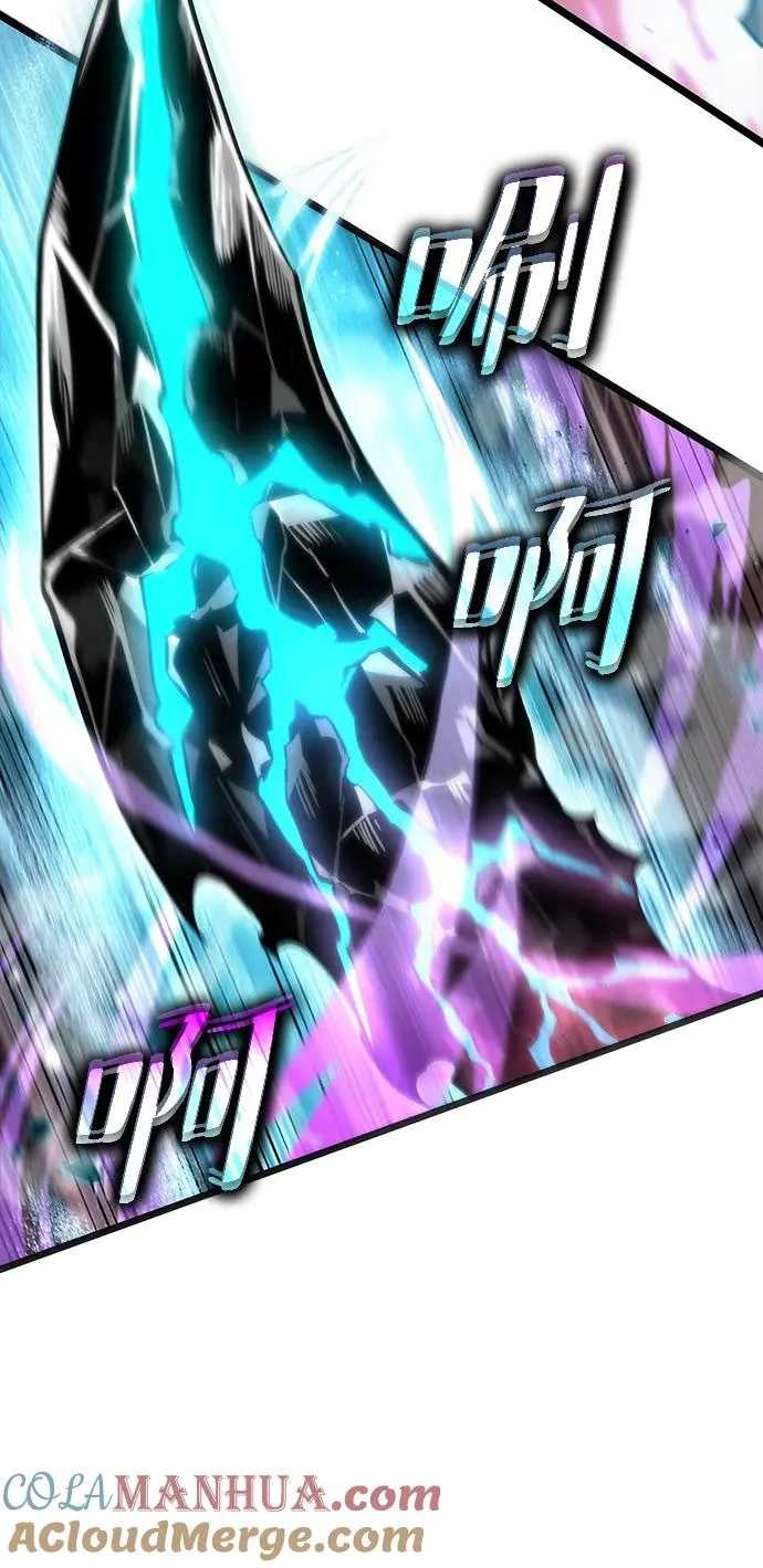 第70话96