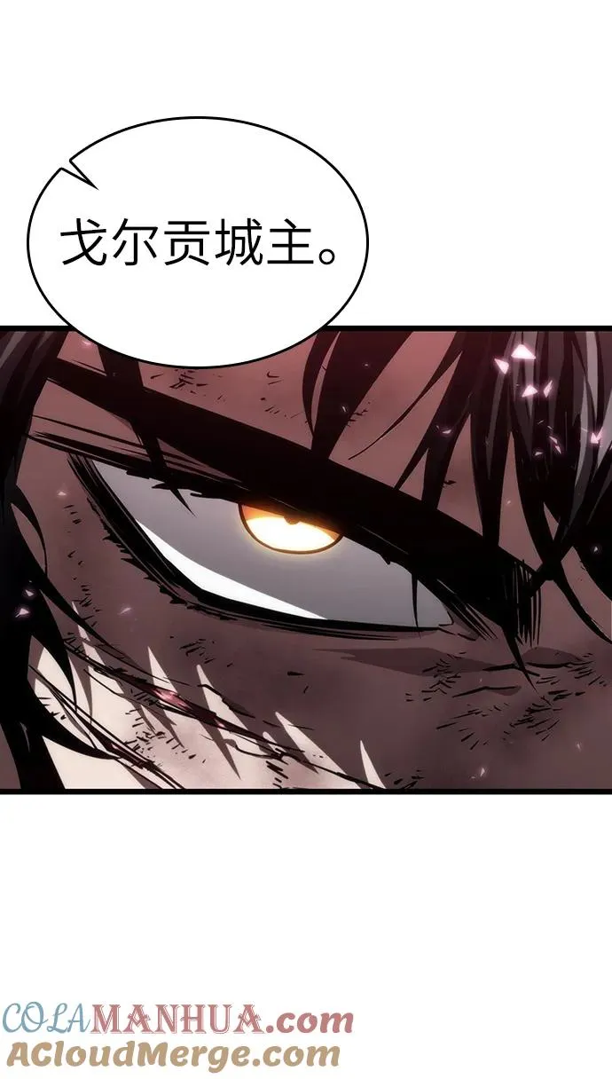 第67话72