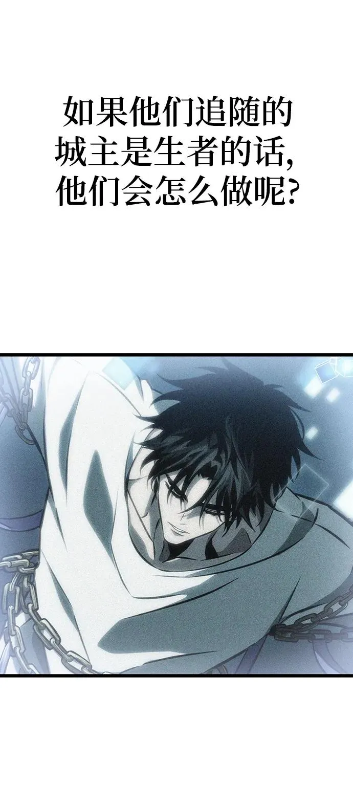 第88话73
