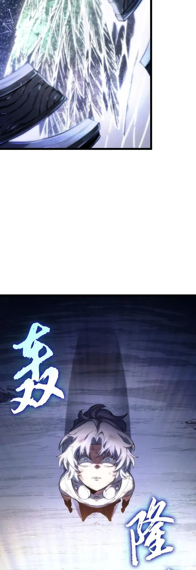 第121话33
