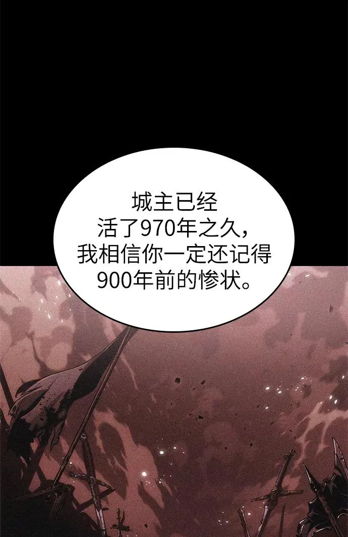 第52话39