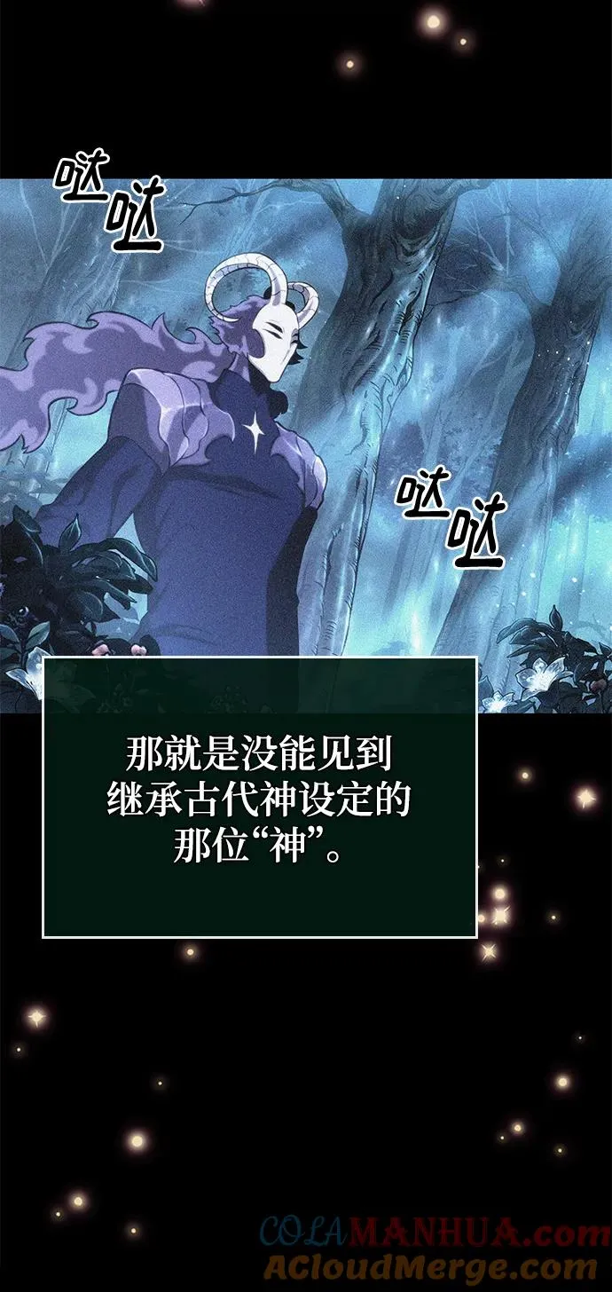 第103话92