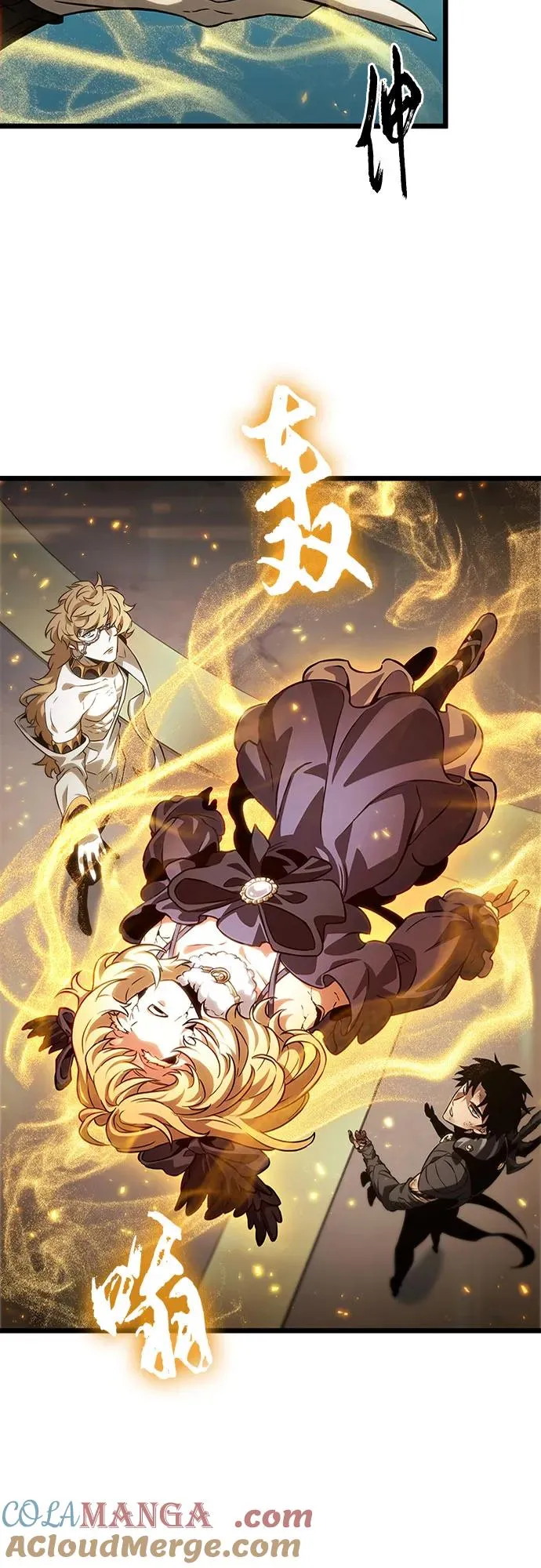 第165话9
