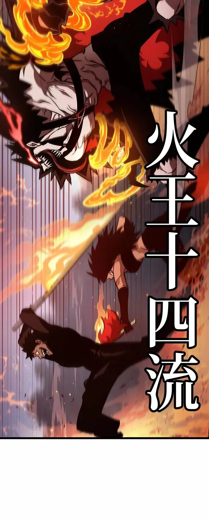 第11话58