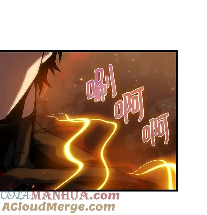 第57话60