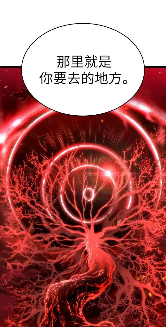 第71话14