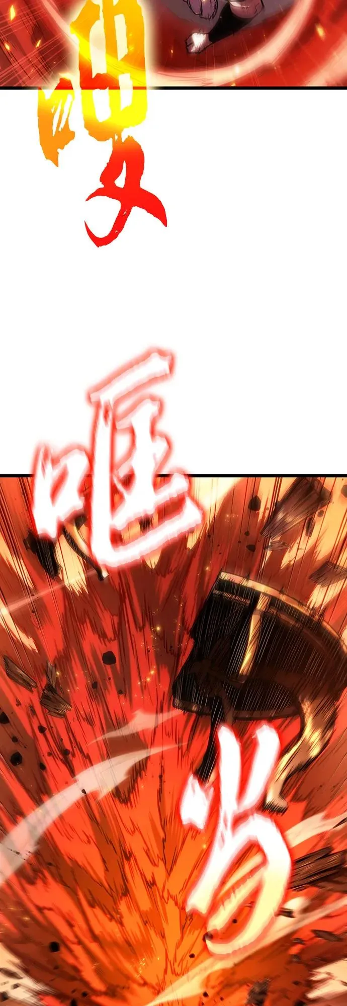 第141话56