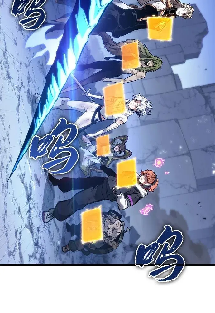 第162话8