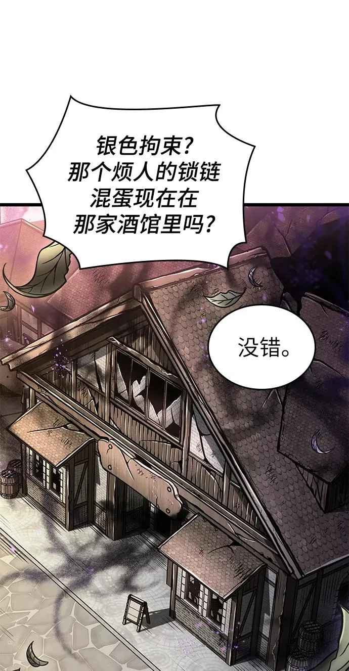 第18话87