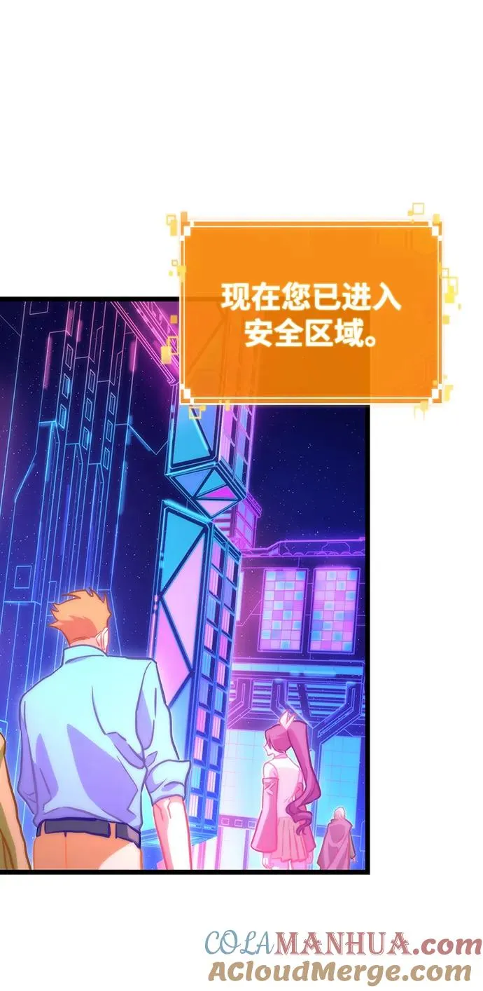 第96话51