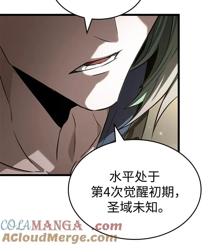 第152话51
