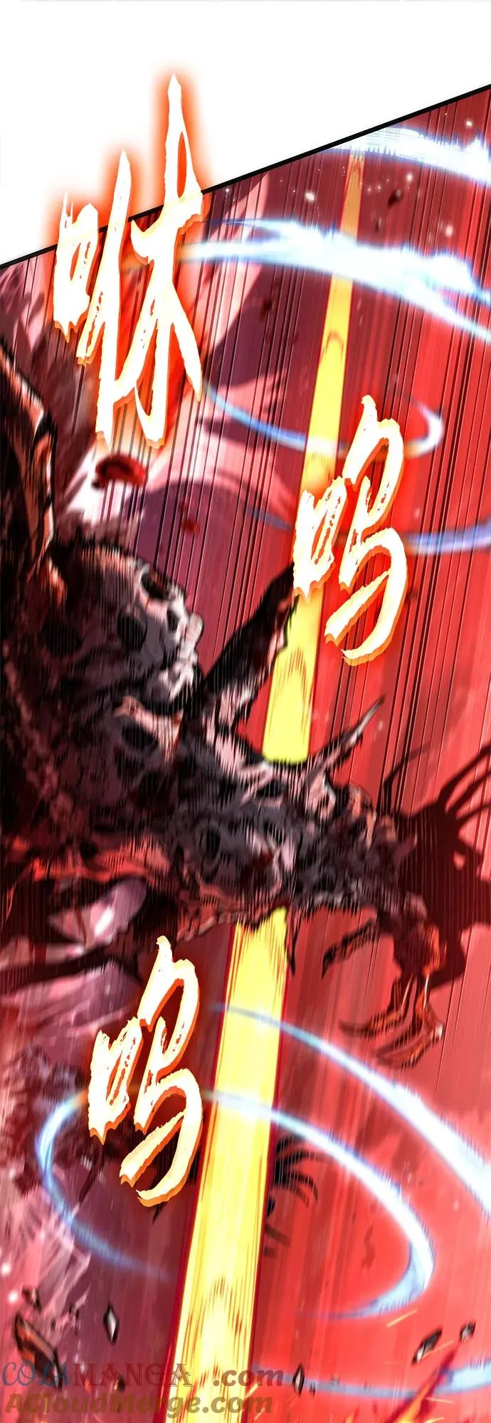 第159话9