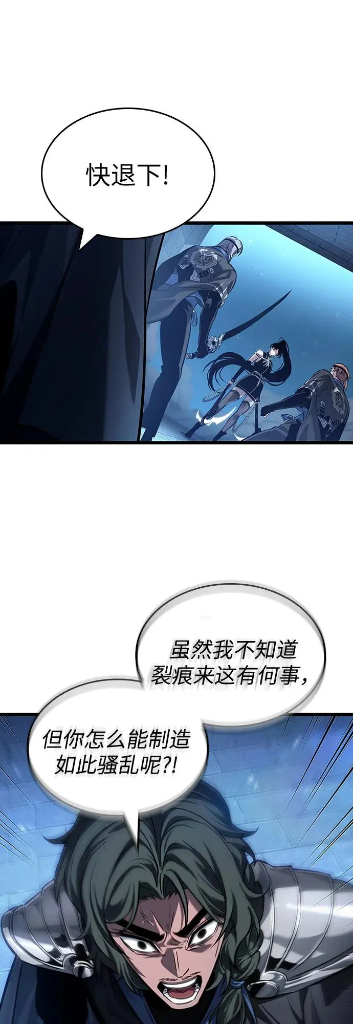 第151话22
