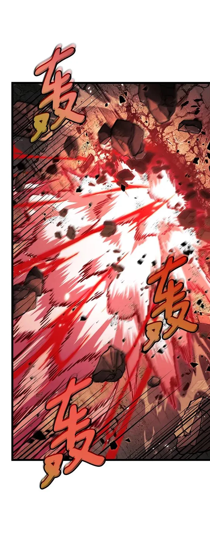 第56话42