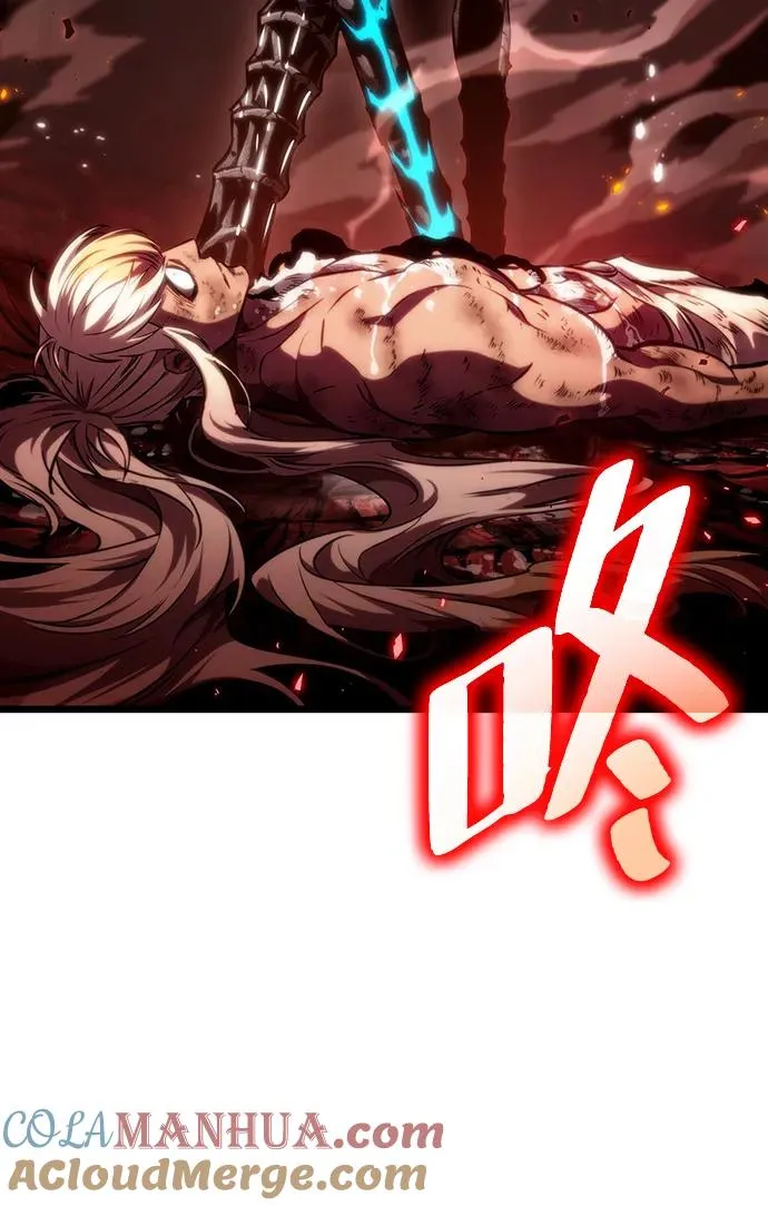 第71话16