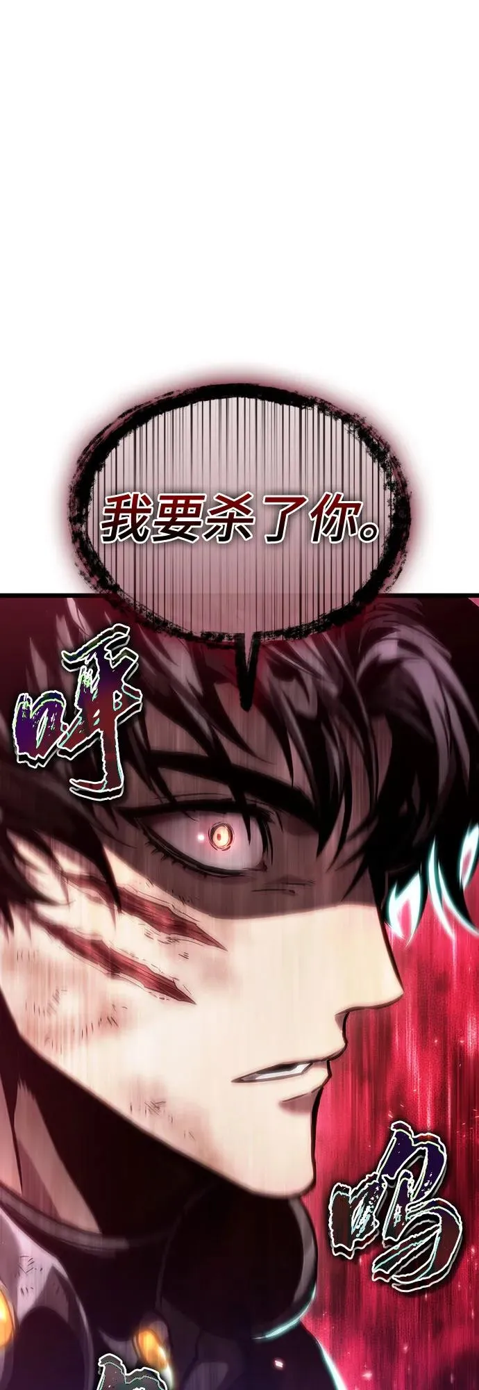第128话79