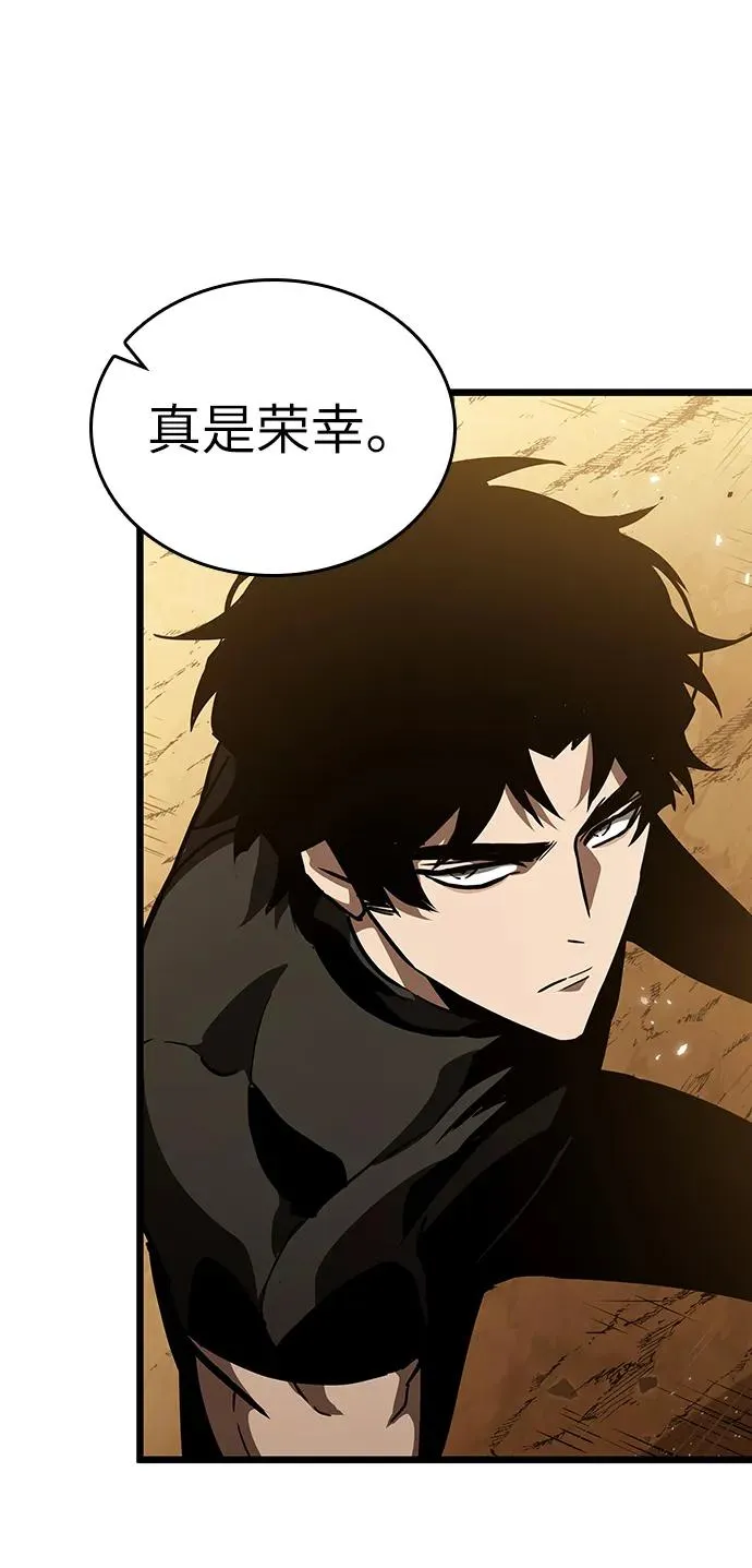 第55话56