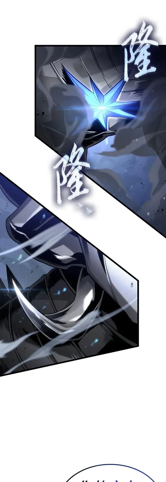 第156话10