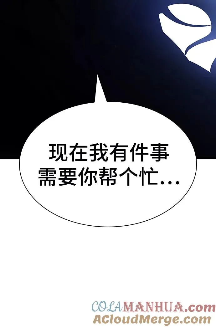 第15话88