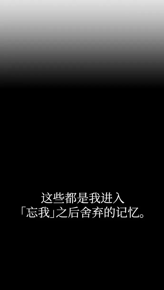 第58话65