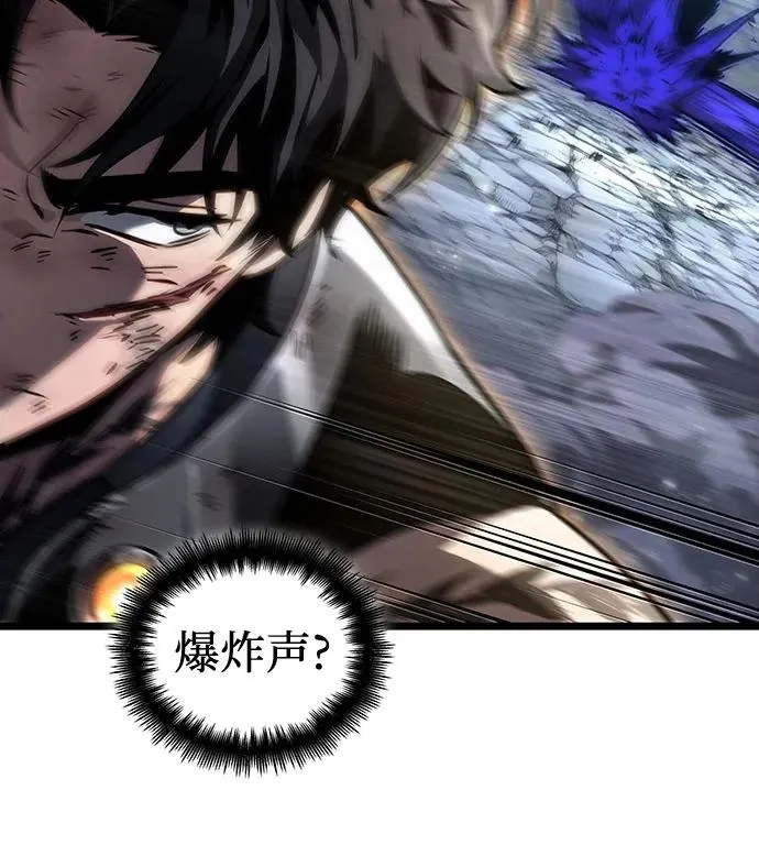 第156话67