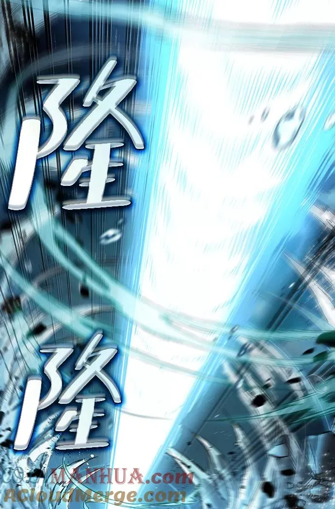 第45话40
