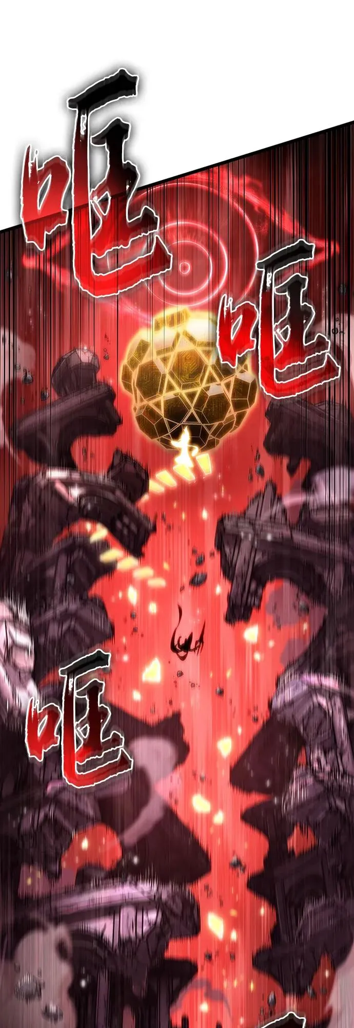 第167话67