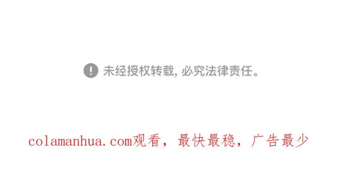 第74话101