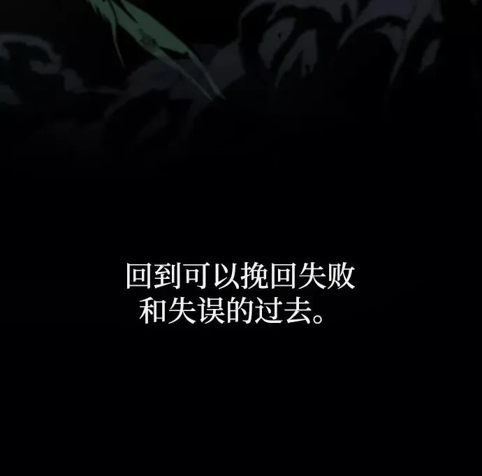 序章26