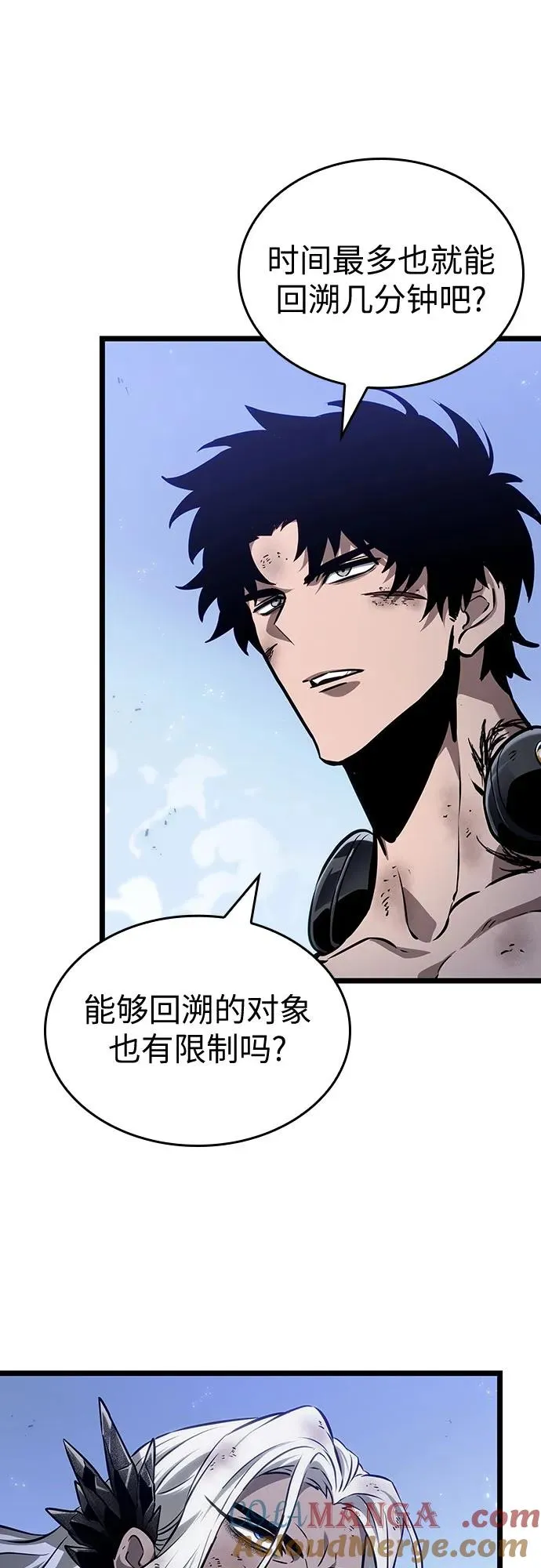 第158话12