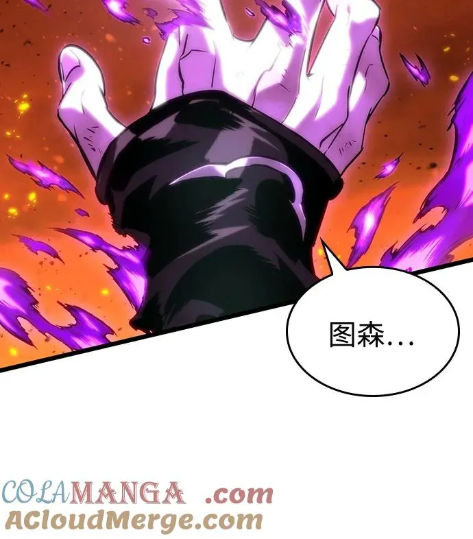第126话9