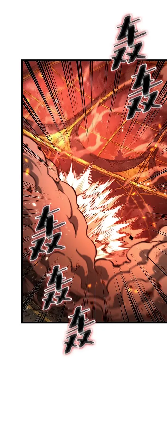 第69话4
