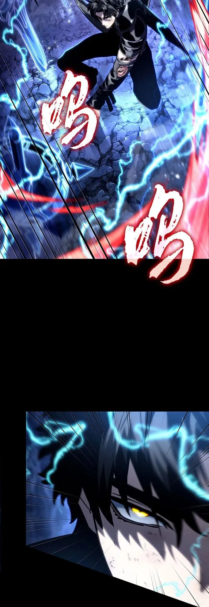 第119话59