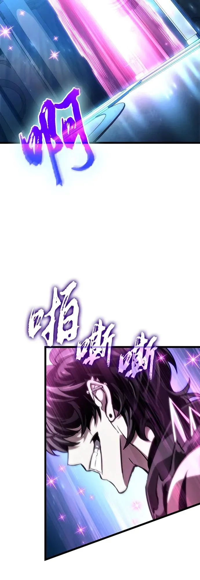 第127话13