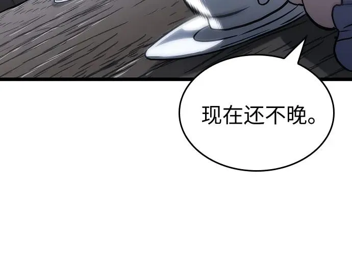 第110话17