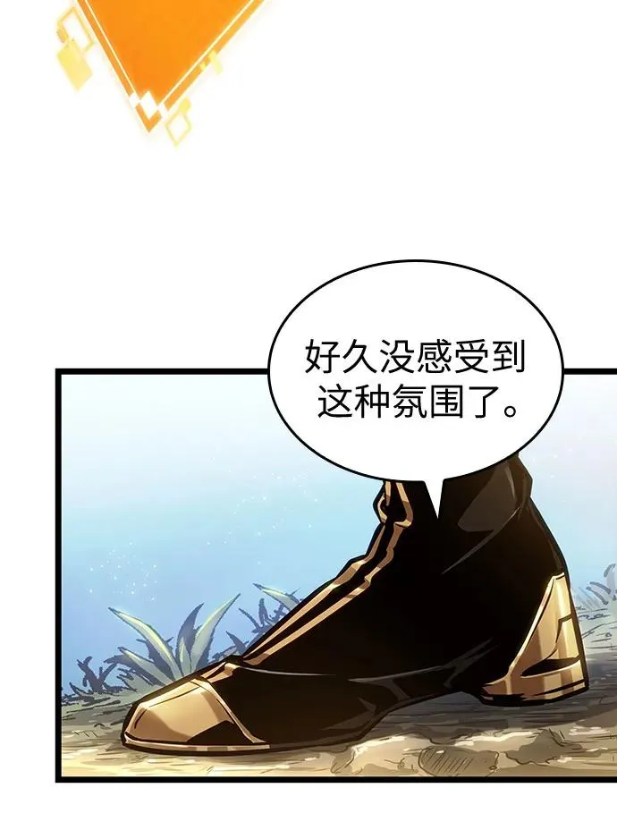 第152话10