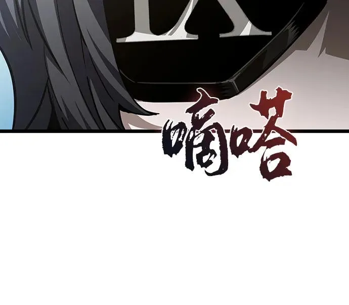 第147话14