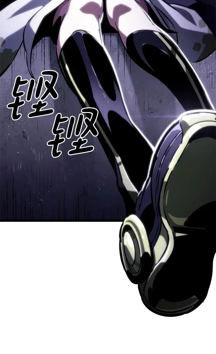 第98话87
