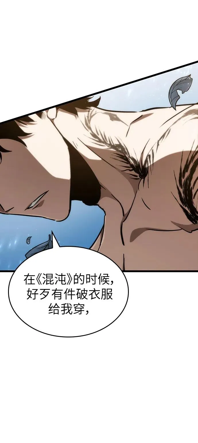 第92话37