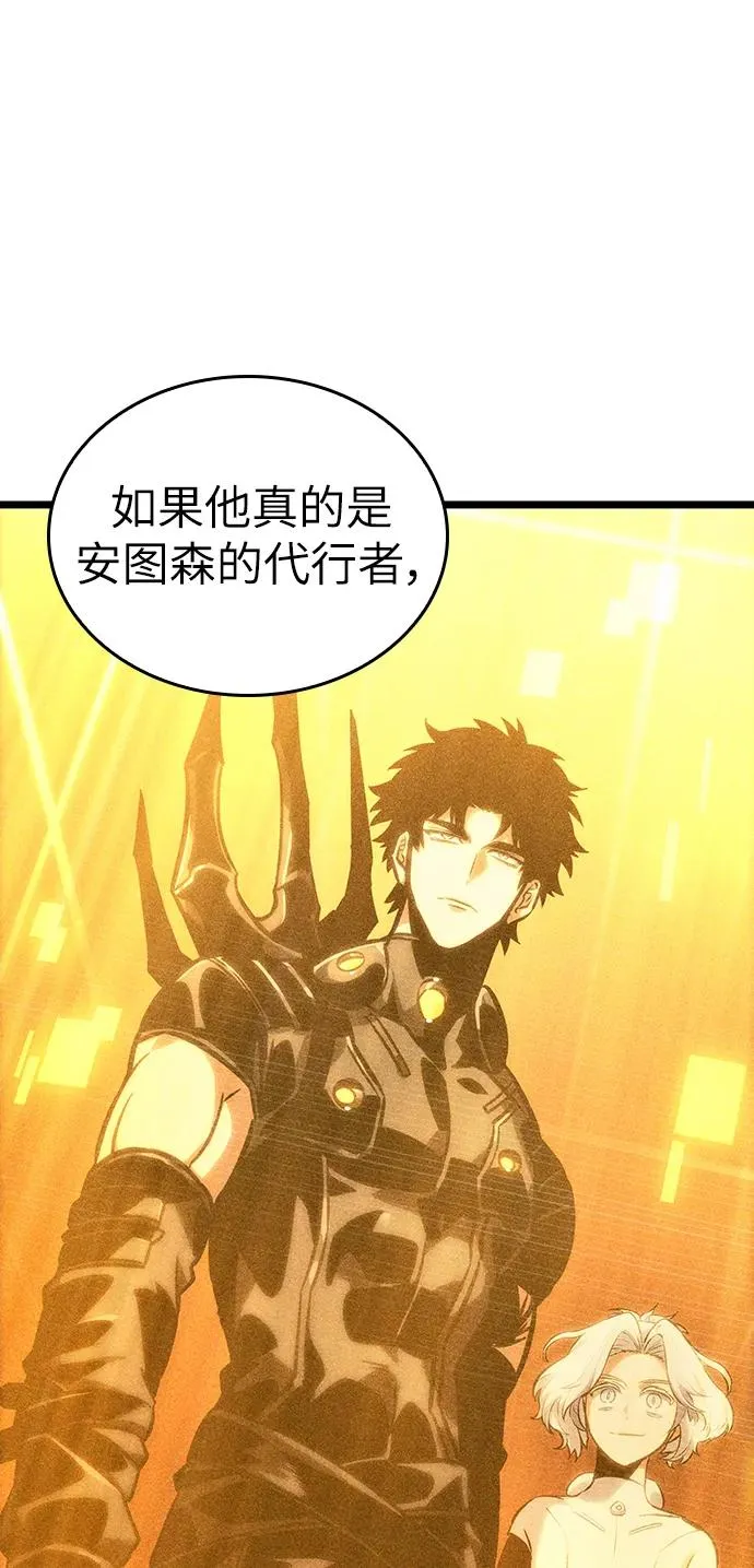 第101话89