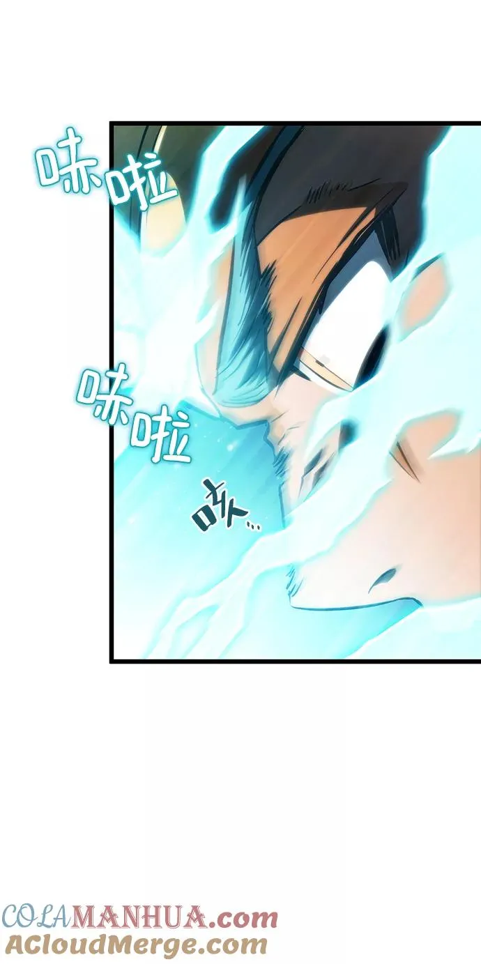 第51话24