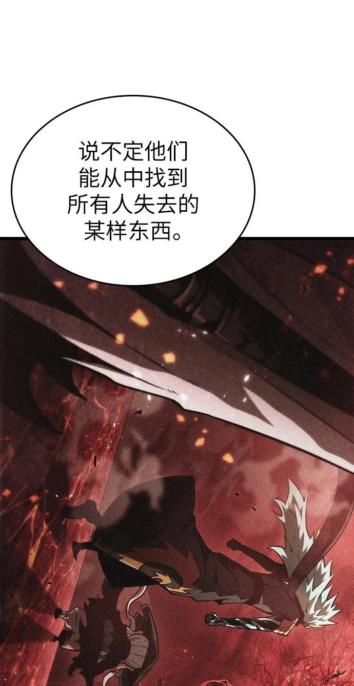 第71话23