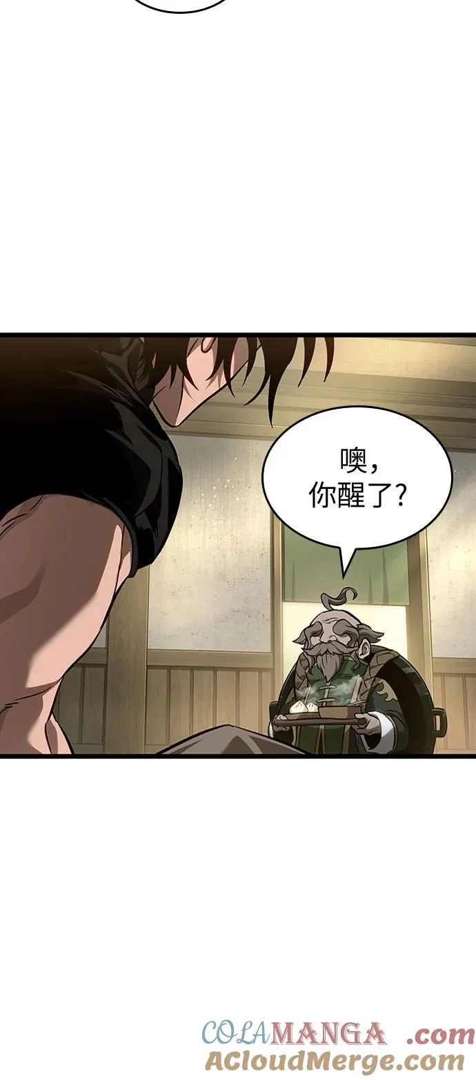 第169话21