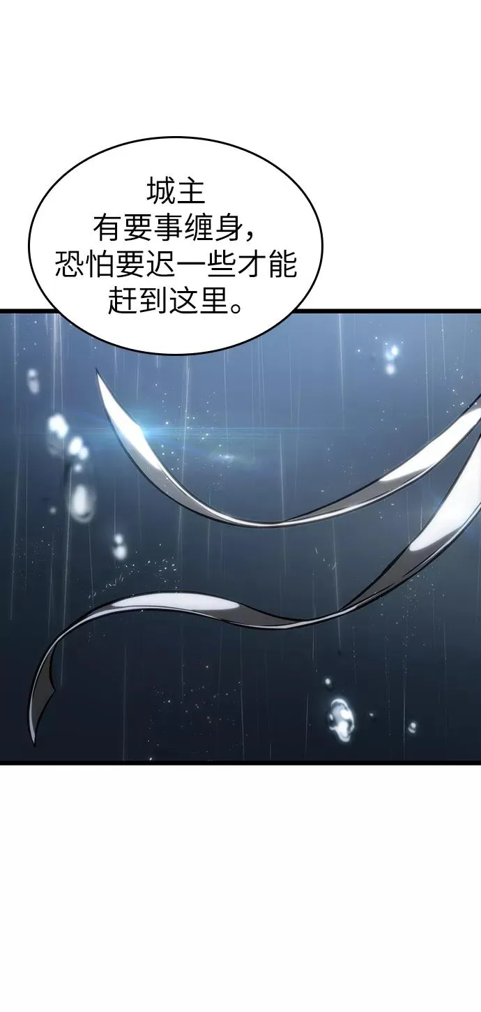 第53话1