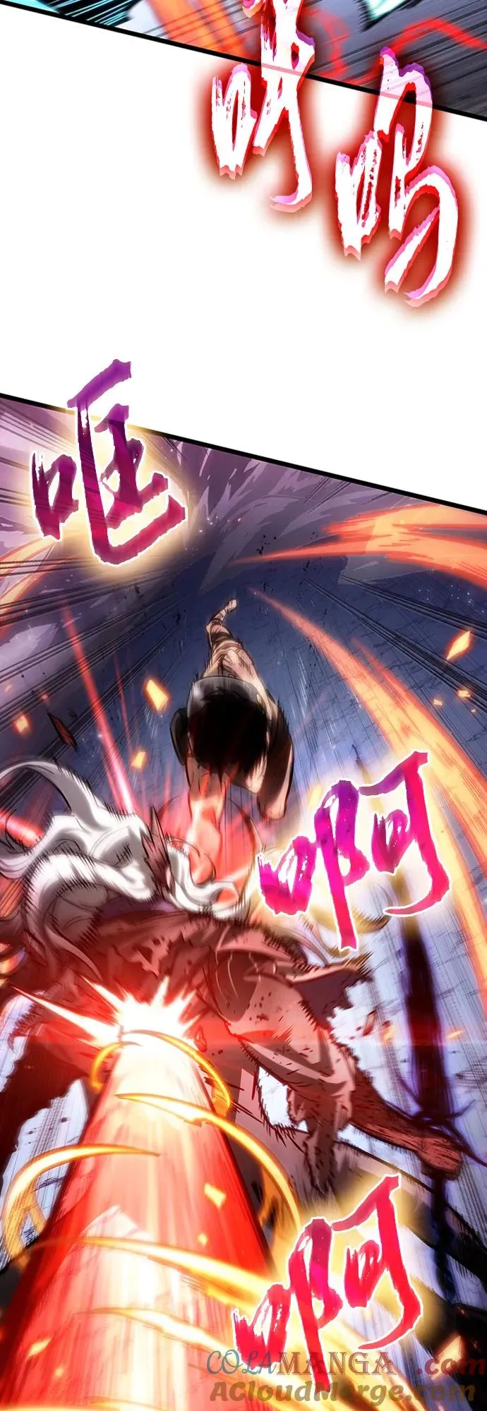 第157话66