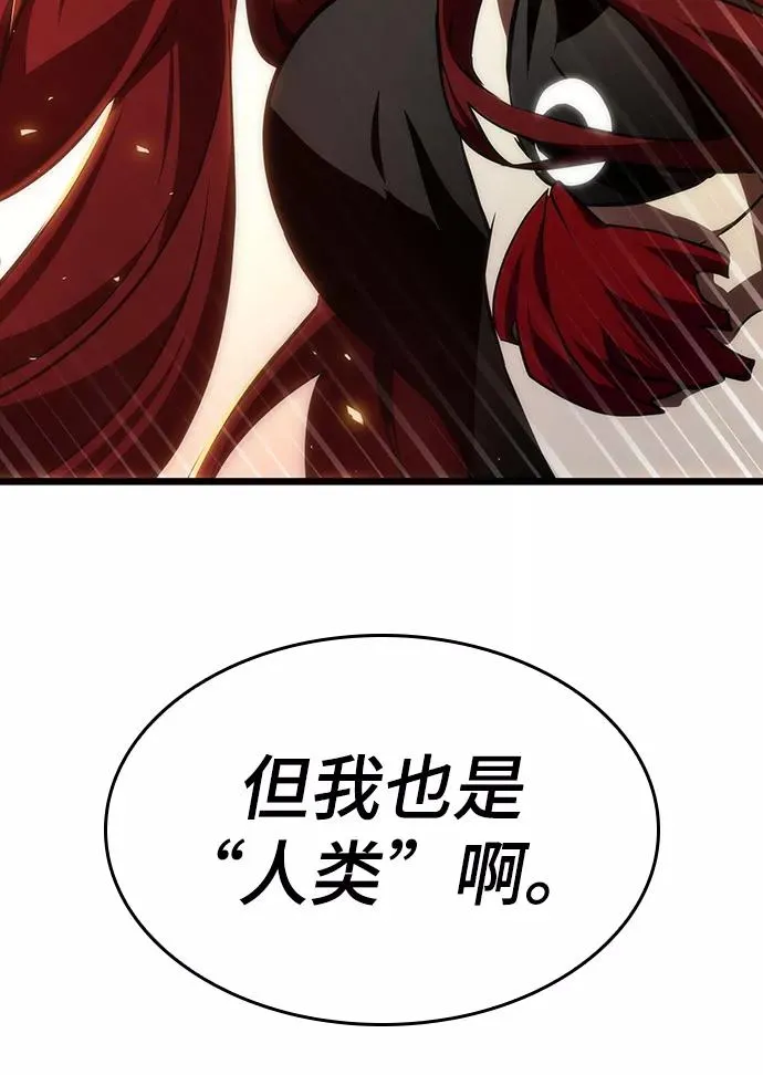 第17话26