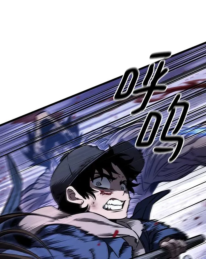 第77话21