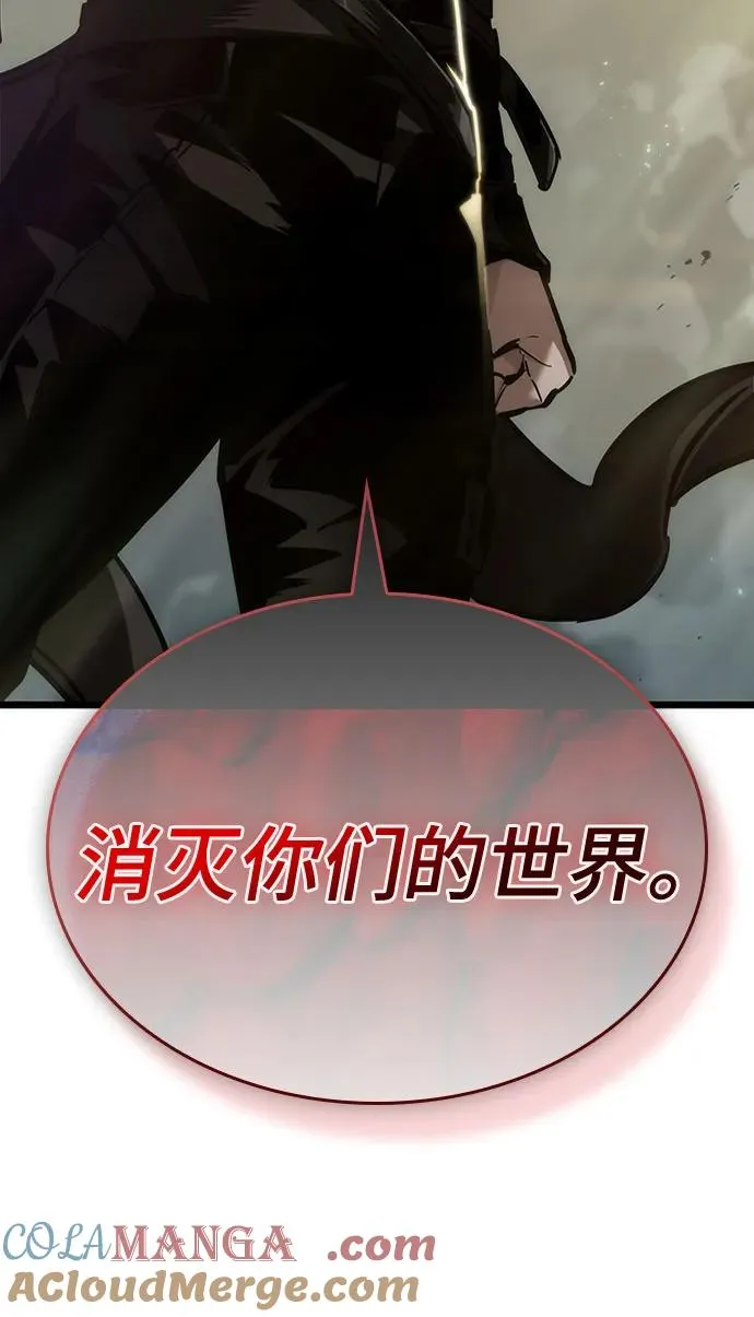 第154话51